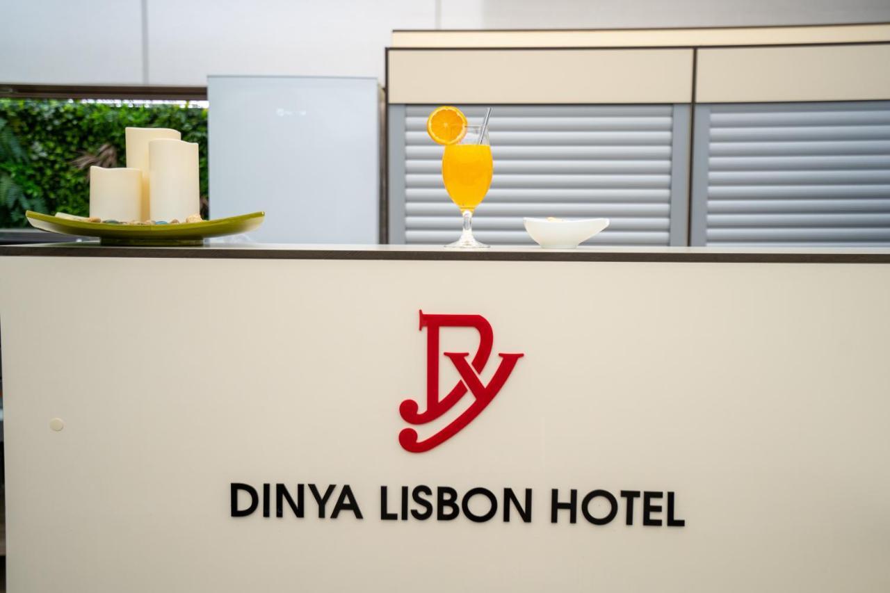 Dinya Lisbon Hotel & Lounge Bar Extérieur photo